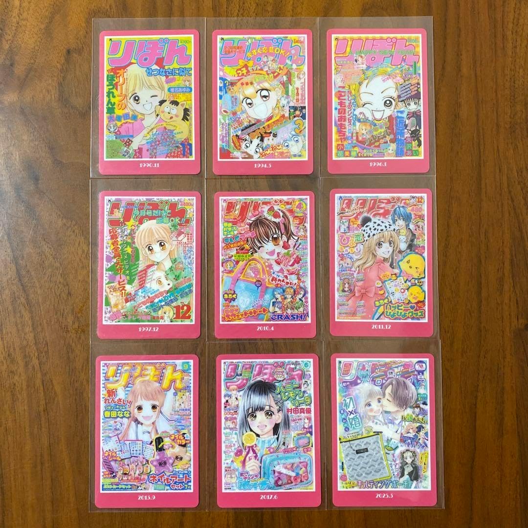 Curensology 【Miller Rayner】セーラーカラージップニット セーラー